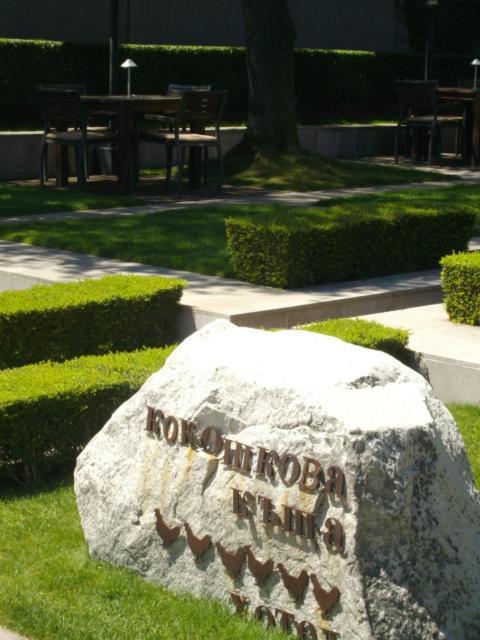 Kokoshkovata Boutique House Hotel Samokov Exterior photo