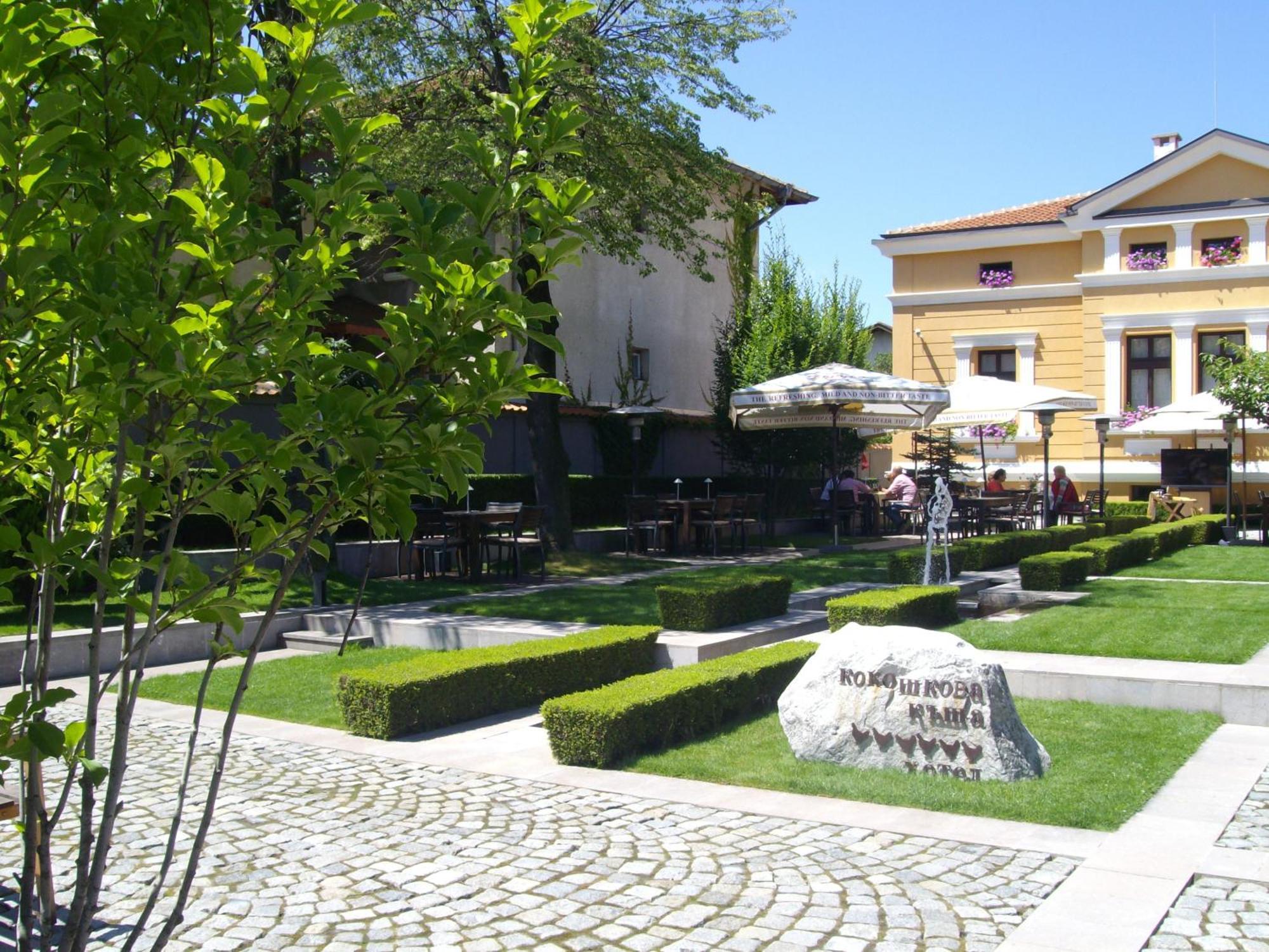 Kokoshkovata Boutique House Hotel Samokov Exterior photo